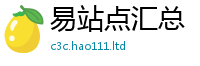 2025新澳门2025免费原料同2025新奥天天开好彩开奖结果